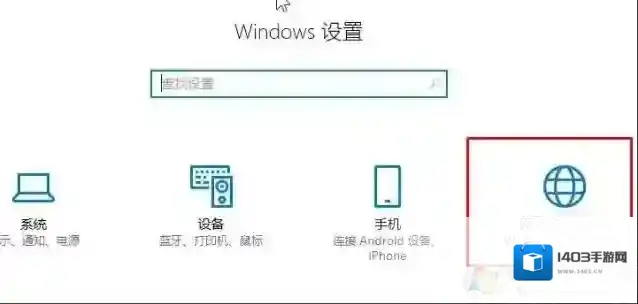 Windows10错误代码