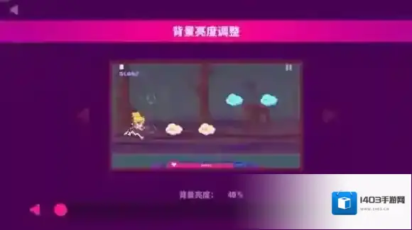 Muse Dash 喵斯快跑游戏