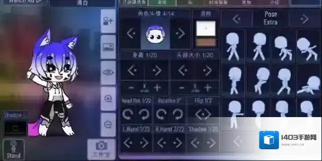 加查俱乐部角色