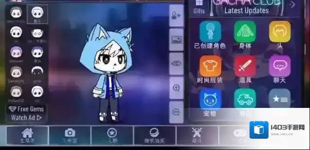 加查俱乐部点击