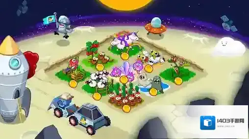 闲置农业帝国作物