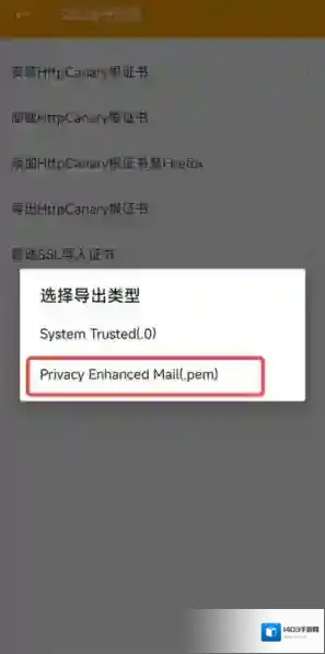 小黄鸟抓包小黄鸟