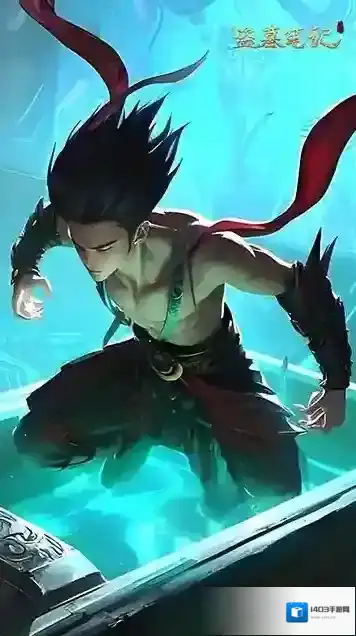 新盗墓笔记玩家