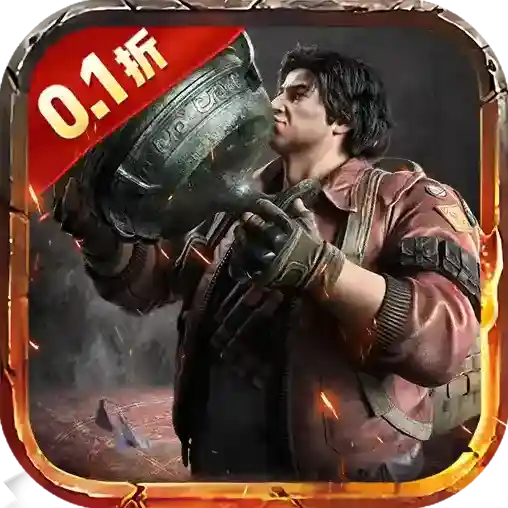 新盗墓笔记新盗墓笔记