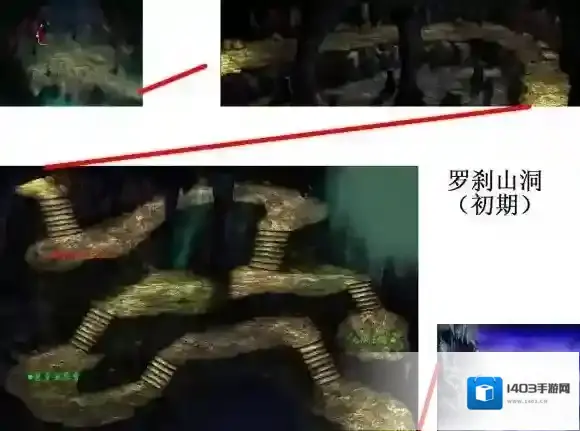 新仙剑奇侠传(单机)月如