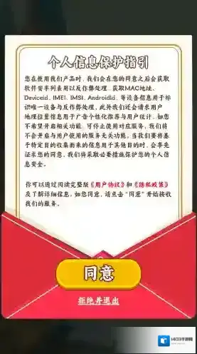 五福小菜地小菜