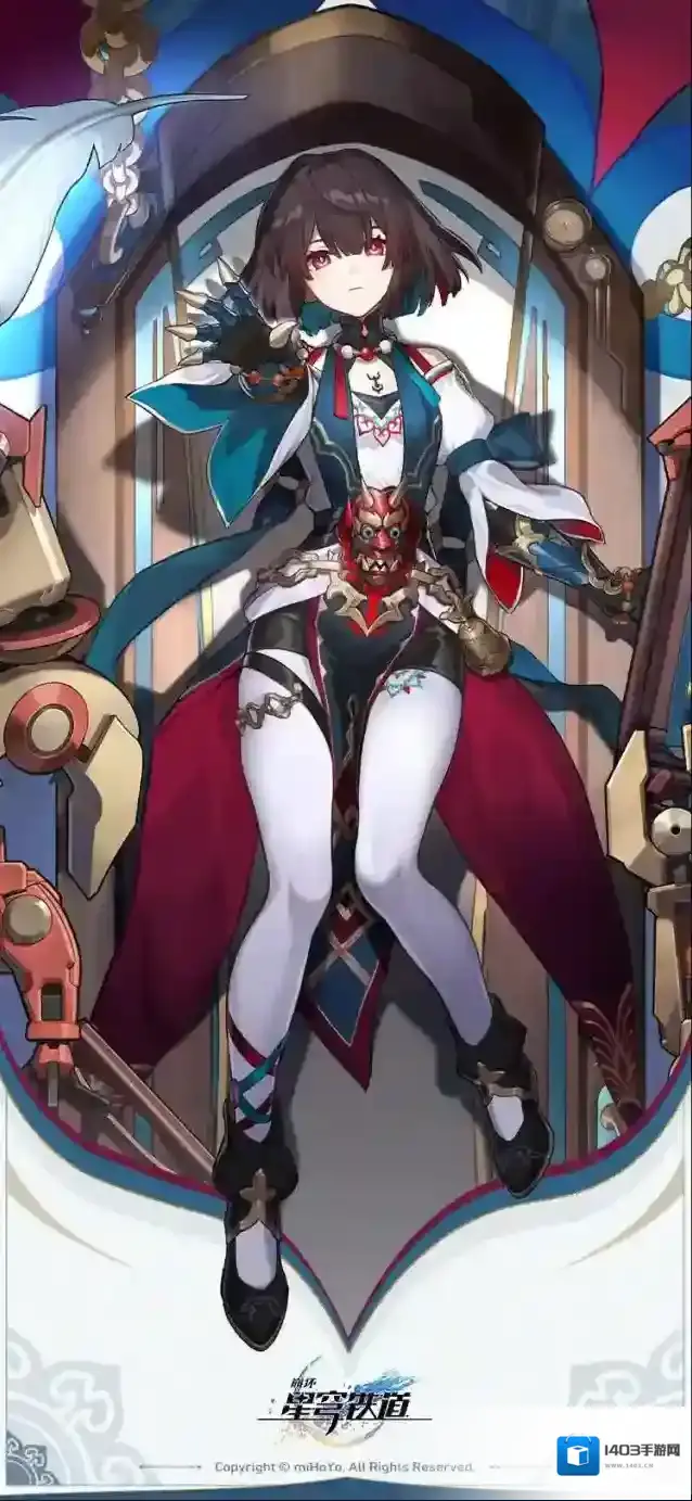 崩坏星穹铁道铁道