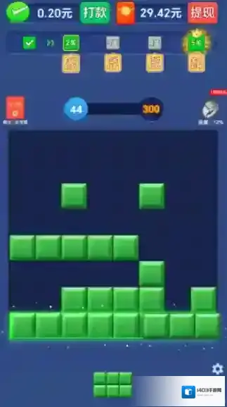 积木解压馆每一