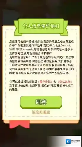 店长我好忙我好