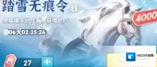 三国冰河时代就能