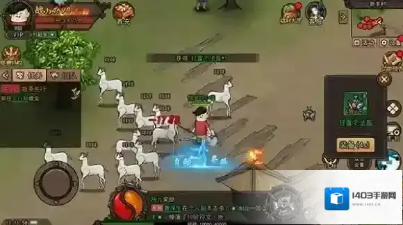 正义小法师玩家