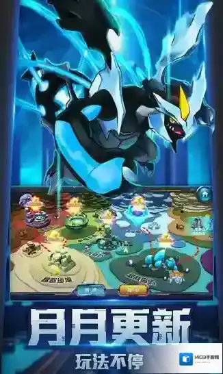 口袋训练师经典