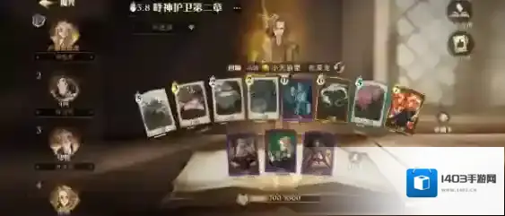 哈利波特：魔法觉醒就可以了