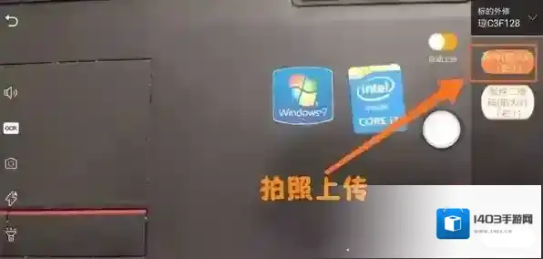 平安好伙伴遗漏