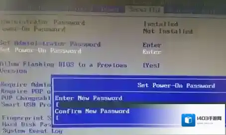 Windows7控制面板