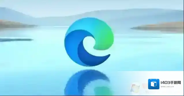 微软向Win7用户推送KB4567409补丁,原来是推广Microsoft Edge浏览器的