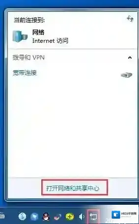 想要多个IP地址该怎么办（Win7设置双IP详细教程）