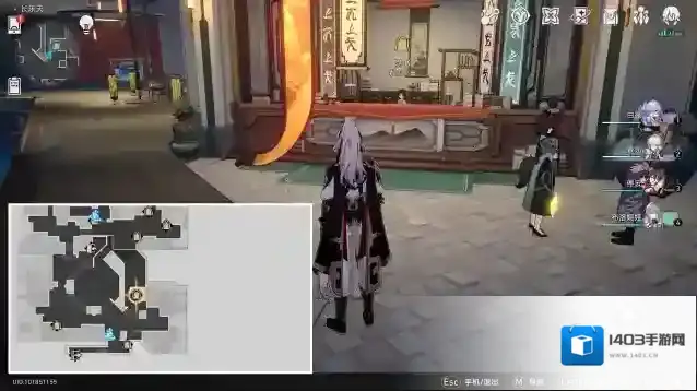 崩坏星穹铁道仙舟