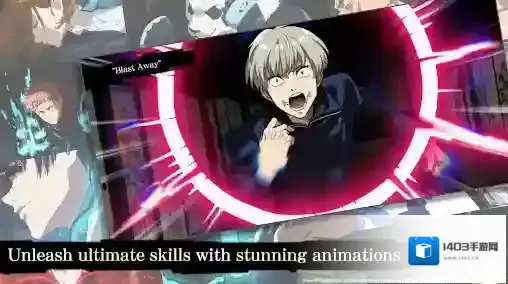 咒术回战幻影夜行国际服幻影