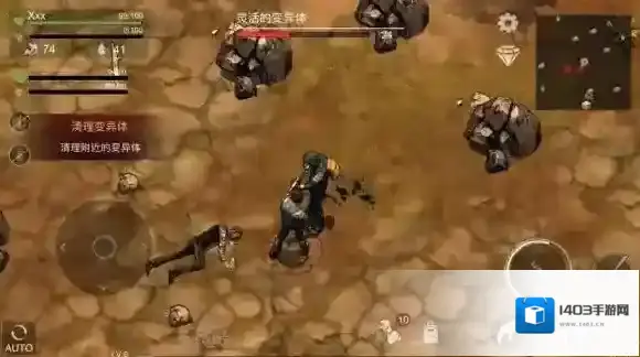 末日幸存者矿区