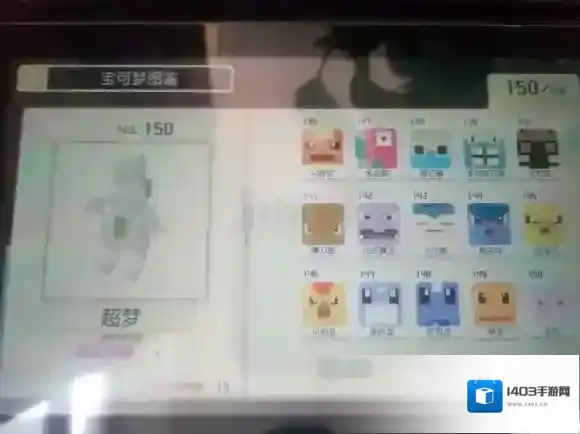 宝可梦探险寻宝宝可梦探险