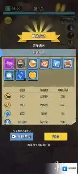 决战狙击战场释放