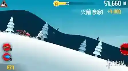 滑雪大冒险游戏