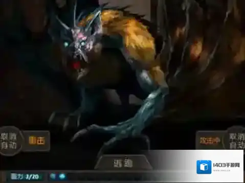 长生劫图二boss怎么打 图二树妖绝世将军打法攻略分享