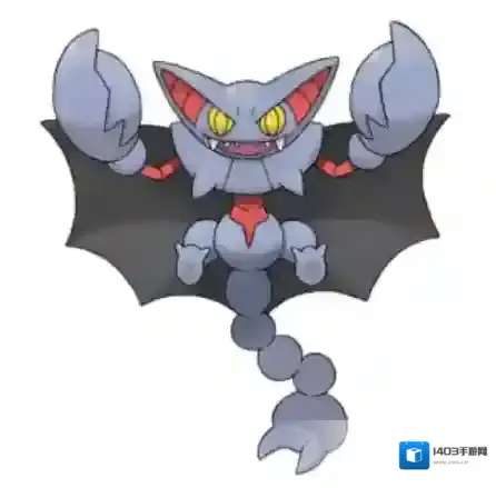 口袋妖怪日月毒疗