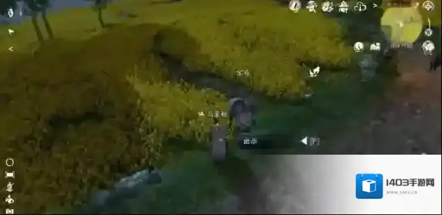 逆水寒手游好马不吃回头草任务攻略