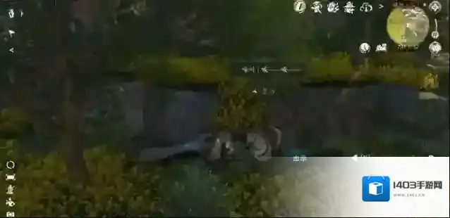 逆水寒不吃回头草