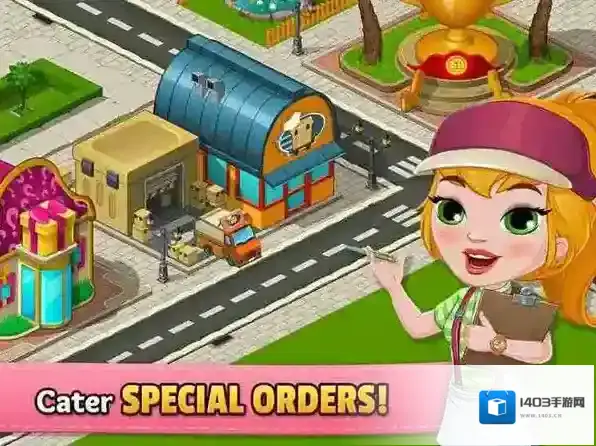 咖啡园厨房天地金币