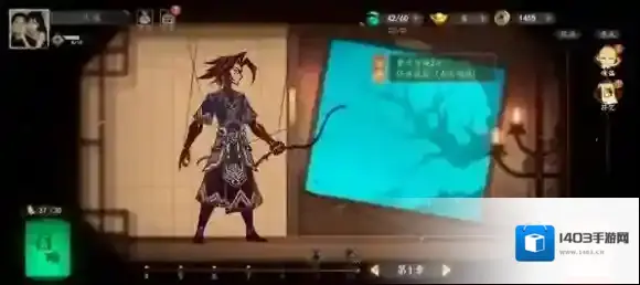 遗弃之地天材地宝