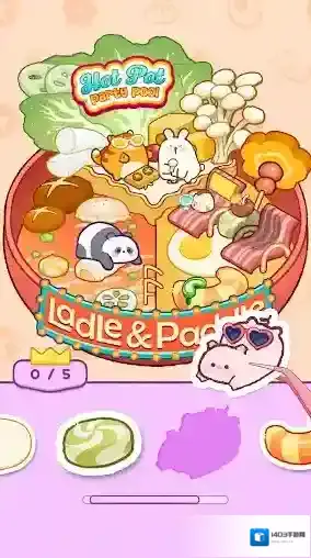 贴纸涂鸦乐园乐园