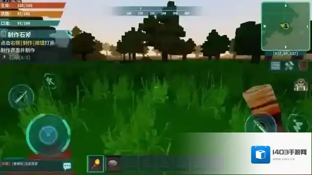 灰烬工艺边境就可以