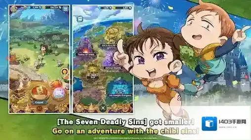 七大罪小小编年史编年史