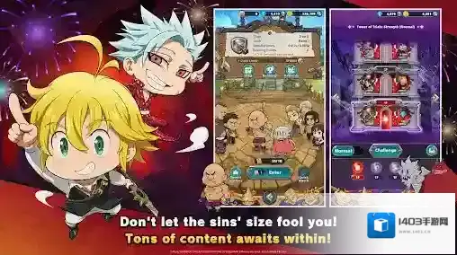 七大罪小小编年史等你