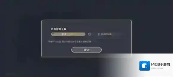 铃兰之剑为这和平的世界回合