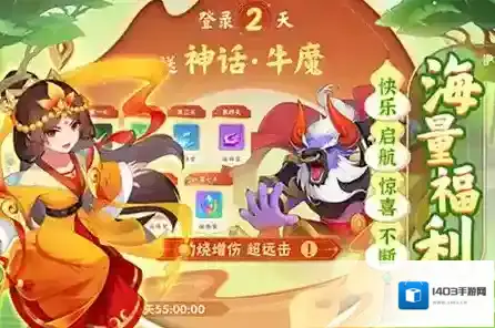 葫芦娃大作战英雄