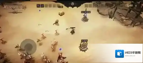 暗黑破坏神不朽龙年