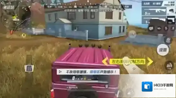 终结者2:审判日审判日