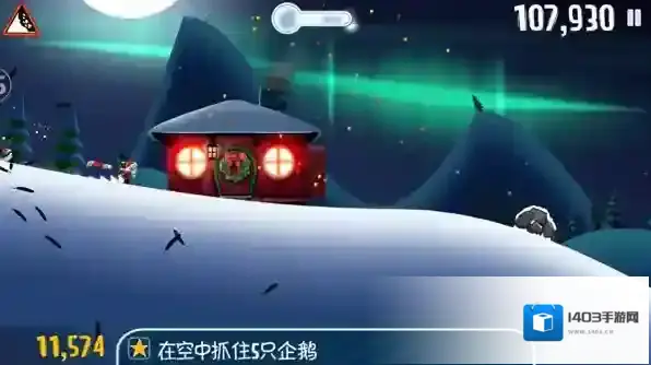 滑雪大冒险动物