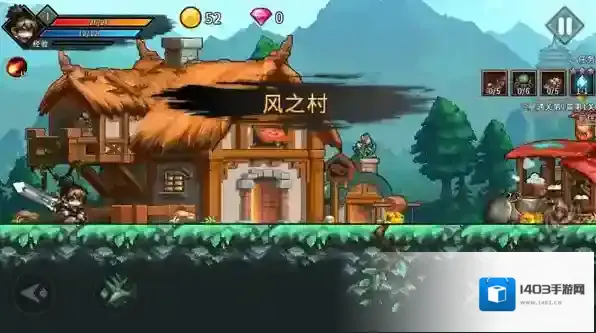 银哨传说正式开始