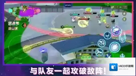 龙珠激战小队小队