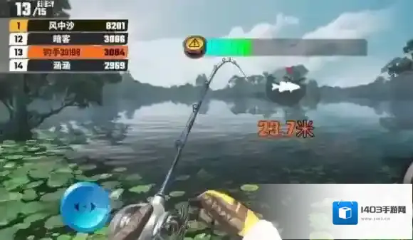 欢乐钓鱼大师奖励