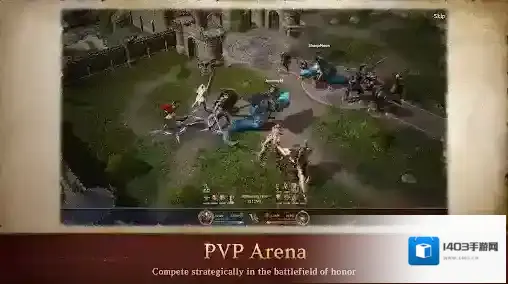 君主之旅中世纪