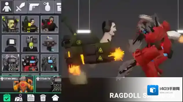 布娃娃沙盒游乐场3D游乐场