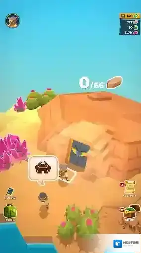 我的小宇宙小宇宙