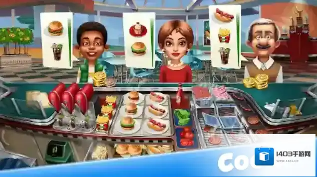 烹饪发烧友国际服特色