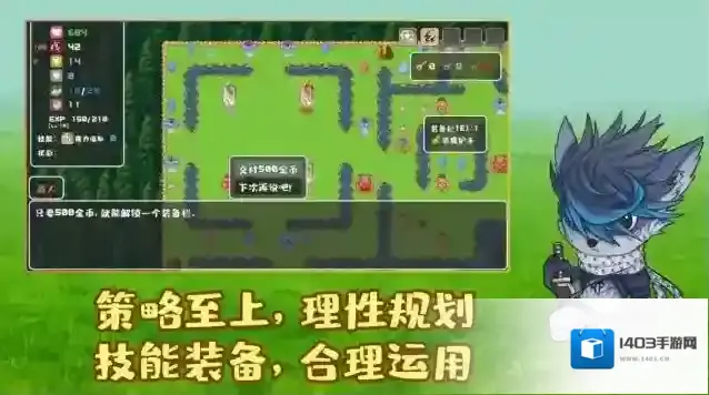 魔塔地牢外传刺客守则地牢